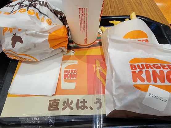 バーガーキングのバーベキューロデオ
抜歯前最後のお夕飯